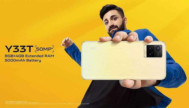 VIVO Y33T PRICE IN PAKISTAN