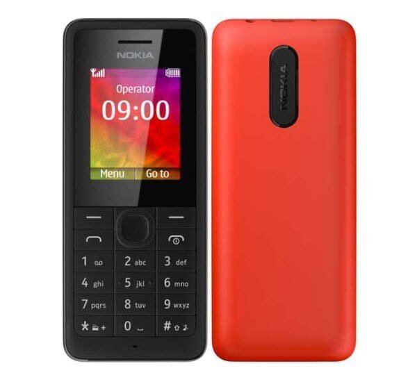 Nokia 106 Price in Pakistan 4G 2024 | Specs & Review