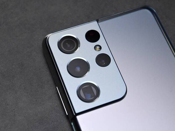 Samsung S21 Ultra Price in Pakistan