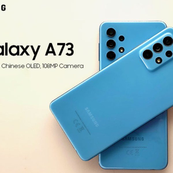 samsung a73 5g price in pakistan