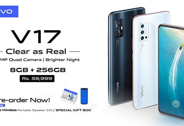 Vivo V17 Price in Pakistan