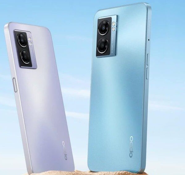 Oppo A56 Price in Pakistan