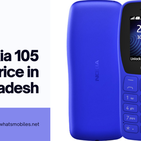 Nokia 105 Price in Bangladesh