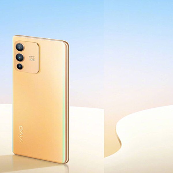 Vivo S15e Price in Pakistan