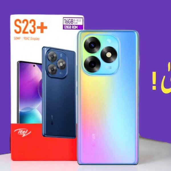 itel S23+ Price in Pakistan