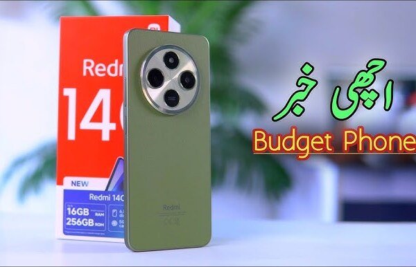 Redmi 14C Price in Pakistan