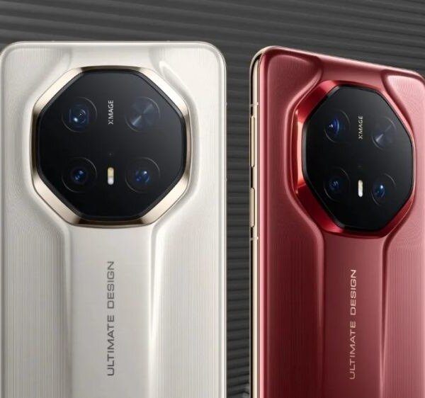 huawei mate 70 pro price in pakistan