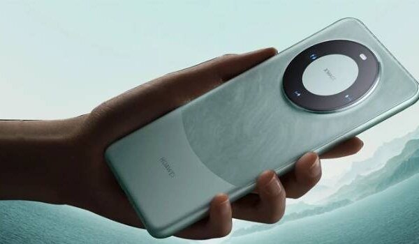 Huawei Mate 70 Pro Price in Pakistan