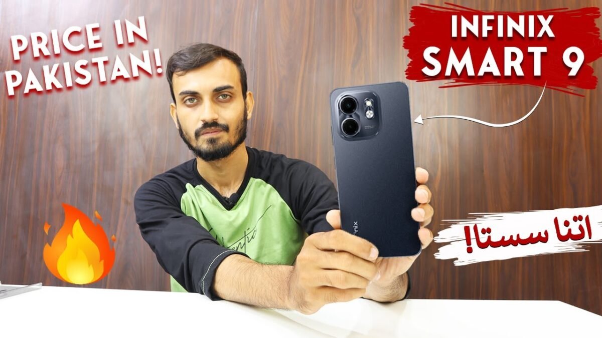 Infinix Smart 9 Price in Pakistan