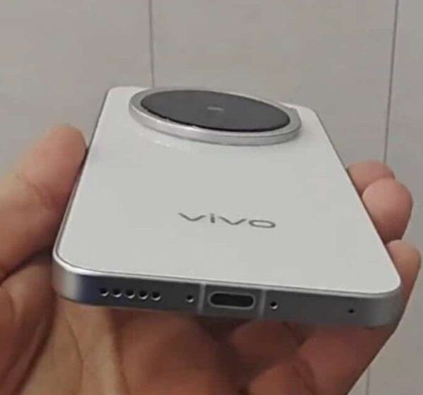Vivo X200 Pro Price in Pakistan