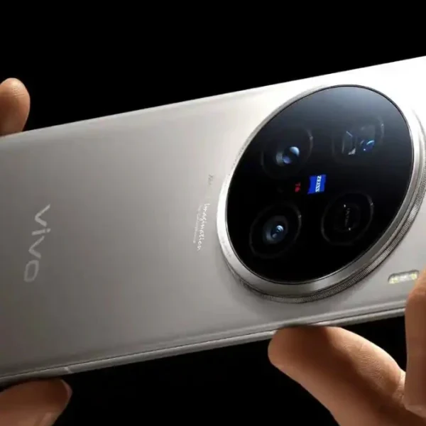 Vivo X200 Price in Pakistan