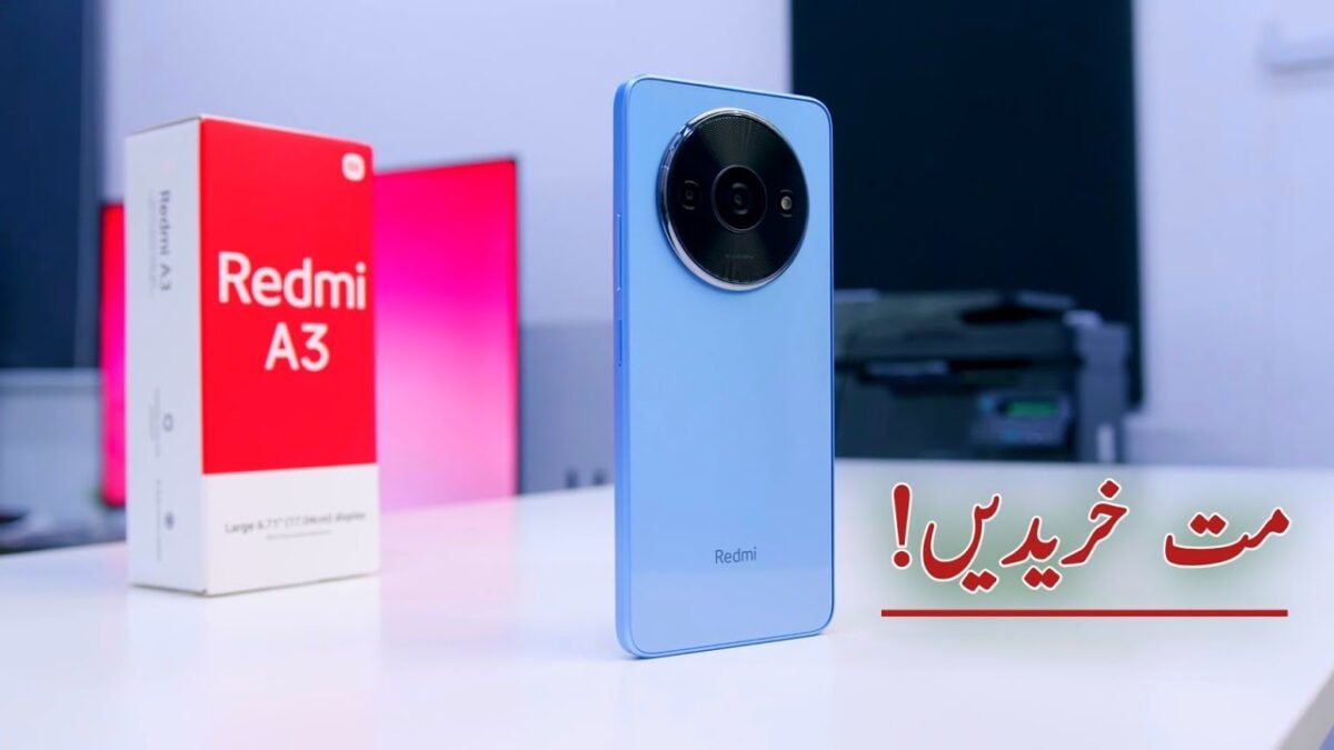 Redmi A3 Price in Pakistan