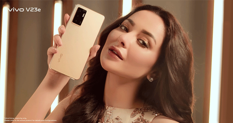 Vivo V23e Price in Pakistan