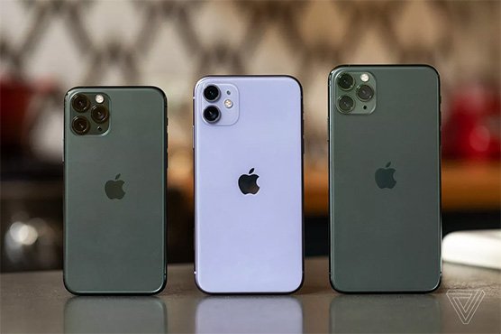 iPhone 11 Pro Max Price in Pakistan