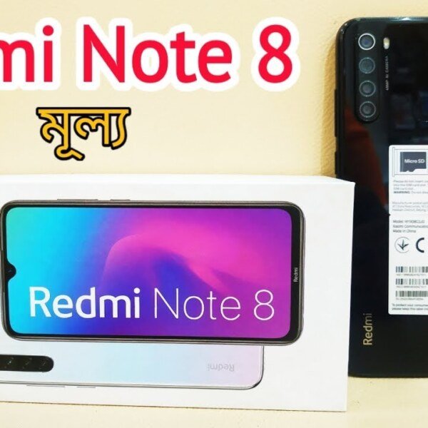 Redmi Note 8 Price in Bangladesh & Specifications