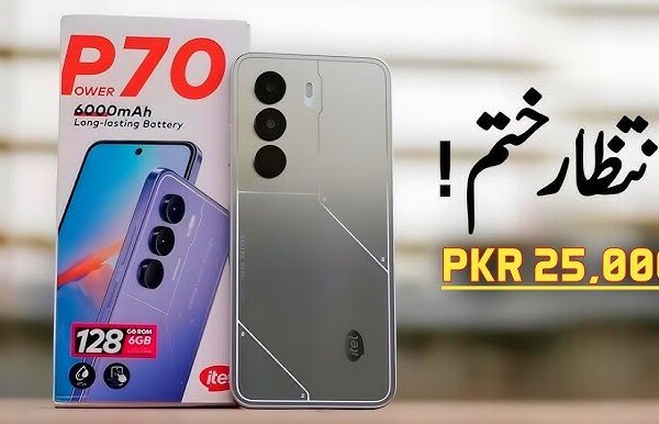 itel P70 Price in Pakistan