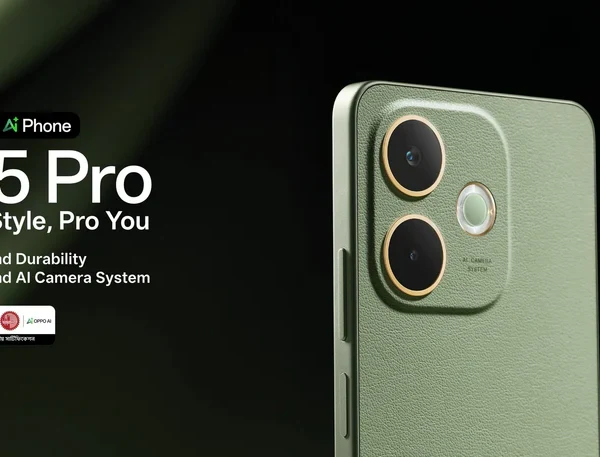 Oppo A5 Pro Price in Pakistan