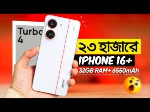 Redmi Turbo 4 Pro Price in Bangladesh