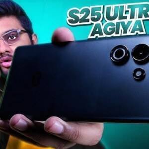 itel S25 Ultra Price in Pakistan 2025 & Specifications