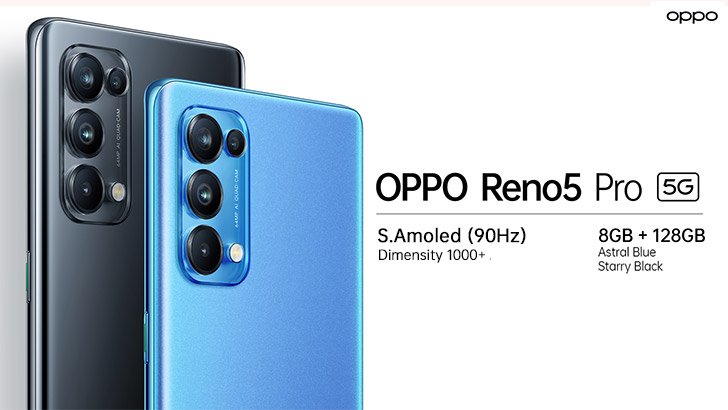 Oppo Reno 5 Pro Price in Pakistan