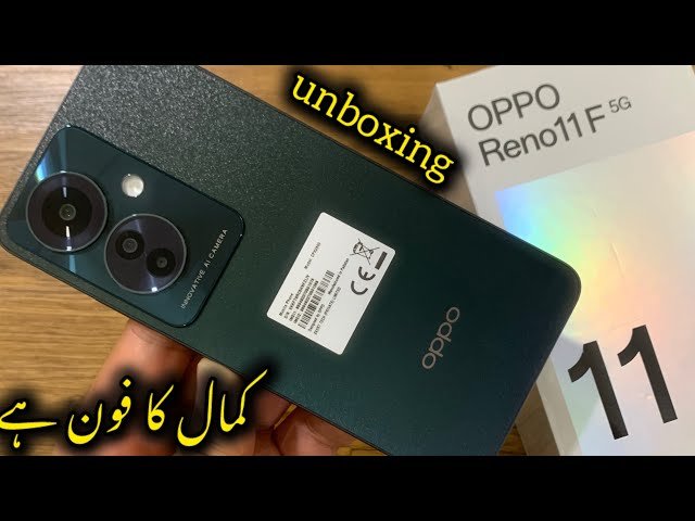 oppo reno 11f price in pakistan