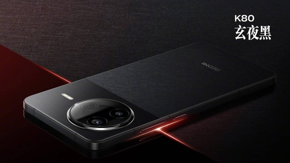 Redmi K80 Price in Pakistan