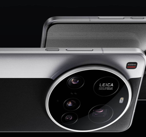 Xiaomi 15 Ultra Price in Pakistan