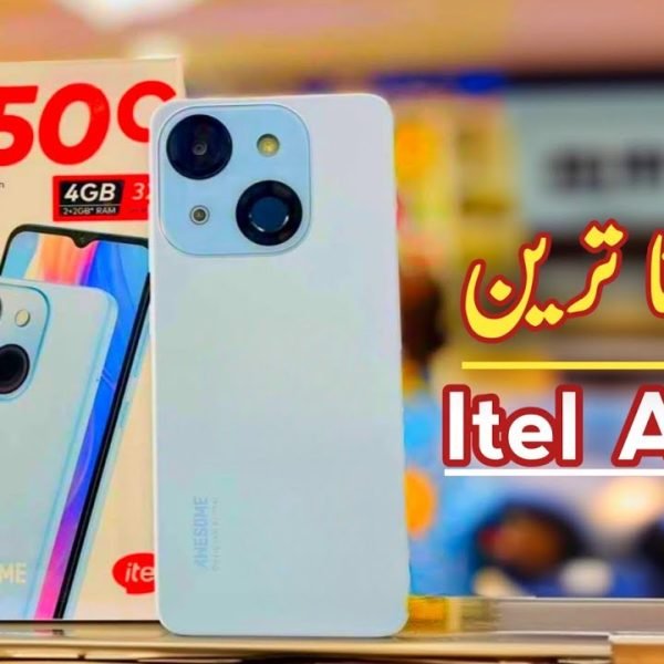 itel A50C Price in Pakistan