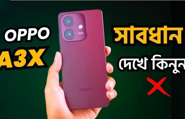 Oppo A3x Price in Bangladesh