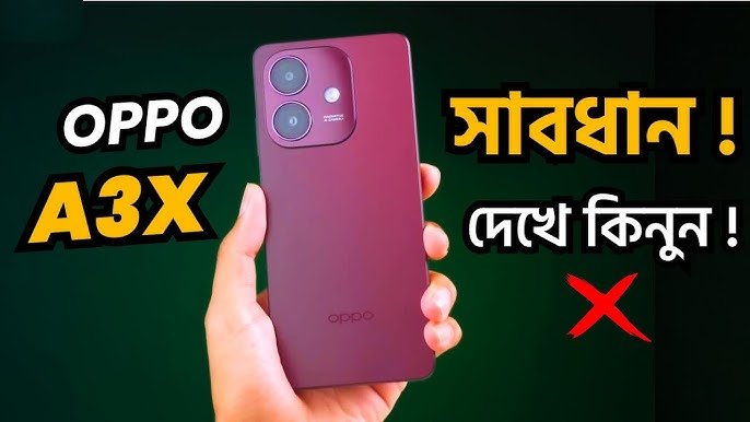 Oppo A3x Price in Bangladesh