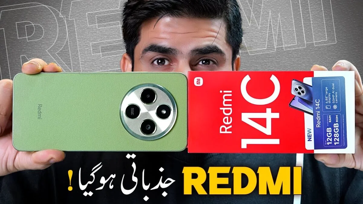 Redmi 14C Price in Bangladesh